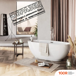 Ванна Polimat KIVI 165X75 00398 (ТЕМНО-СИНИЙ) (335733)