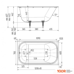 Ванна Maroni PICCOLO 120X70 (С НОЖКАМИ) (335661)