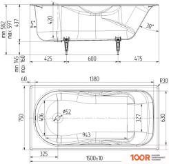 Ванна Maroni GRANDE 150X75 (С НОЖКАМИ) (335657)