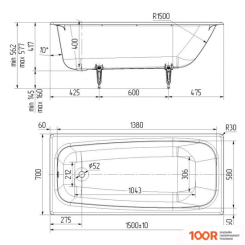 Ванна Maroni FORTUNA 150X70 (С НОЖКАМИ) (335654)