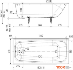 Ванна Maroni FORTUNA 150X70 (БЕЗ НОЖЕК) (335653)