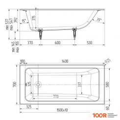 Ванна Maroni COMFORT 150X70 (С НОЖКАМИ) (335650)