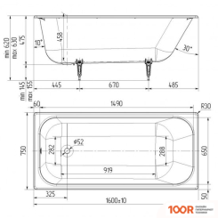 Ванна Maroni AURA 160X75 (БЕЗ НОЖЕК) (335642)