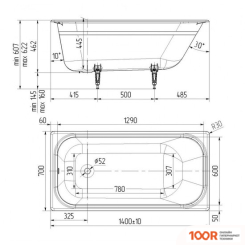 Ванна Maroni AURA 140X70 (С НОЖКАМИ) (335640)