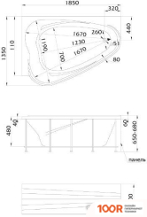 Ванна MarkaOne LOVE 185X135 R (С КАРКАСОМ И ЭКРАНОМ) (335608)
