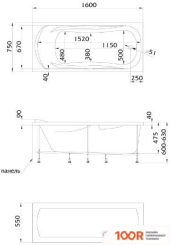 Ванна MarkaOne KLEO 160X75 (С КАРКАСОМ И ЭКРАНОМ) (335592)