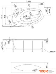 Ванна MarkaOne JULIANNA 170X100 L (С КАРКАСОМ) (335590)