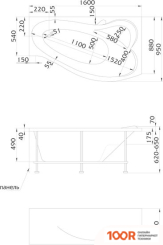 Ванна MarkaOne GRACIA 160X95L (С КАРКАСОМ И ЭКРАНОМ) (335579)