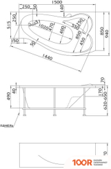 Ванна MarkaOne GRACIA 150X94R (С КАРКАСОМ И ЭКРАНОМ) (335577)
