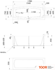 Ванна MarkaOne AELITA 170X75 (С КАРКАСОМ И ЭКРАНОМ) (335558)
