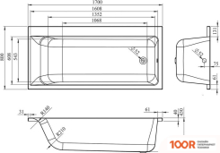 Ванна Lavinia Boho CATANI 170Х80 371217PR (335447)