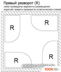 Ванна Lavinia Boho BELL PRO 150X100 370215PR (335422)