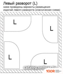 Ванна Lavinia Boho BELL PRO 150X100 370215PL (335421)