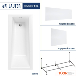 Ванна Lauter VERSAILLES 160X75 21070060 (С КАРКАСОМ) (335399)