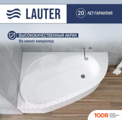 Ванна Lauter VALENCIA 160X105 2102160L (С НОЖКАМИ) (335376)