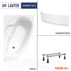 Ванна Lauter VALENCIA 140X95 2102140R (С НОЖКАМИ И ЛИЦЕВЫМ ЭКРАНОМ) (335363)