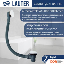 Ванна Lauter VALENCIA 140X95 2102140L (С КАРКАСОМ) (335358)