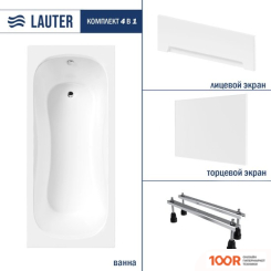 Ванна Lauter SOPHIA 170Х70 21205170 (335353)