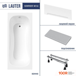 Ванна Lauter SOPHIA 170 21205170 (С НОЖКАМИ, СЕРЫМ ПОДГОЛОВНИКОМ И БЕЛЫМ ЛИЦ.ЭКРАНОМ) (335347)