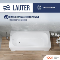 Ванна Lauter SOPHIA 170 21205170 (С КАРКАСОМ) (335334)