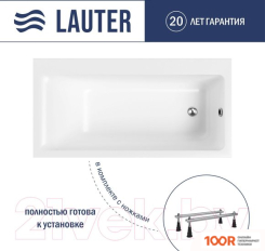 Ванна Lauter SERAPHINA 170X80 2112170R (С НОЖКАМИ) (335330)