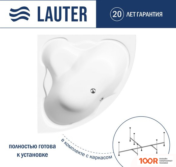 Ванна Lauter RIVIERA 140X140 21050140 (С КАРКАСОМ) (335302)