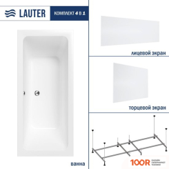 Ванна Lauter OLYMPIA 180X80 21100080 (С КАРКАСОМ И ЛИЦЕВЫМ ЭКРАНОМ) (335292)