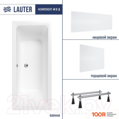 Ванна Lauter OLYMPIA 170X75 21100075 (С НОЖКАМИ, ЛИЦЕВЫМ И ТОРЦЕВЫМ ЭКРАНАМИ) (335290)