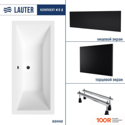 Ванна Lauter OASIS 170Х75 21203070 (С НОЖКАМИ, ЛИЦЕВЫМ И ТОРЦЕВЫМ ЭКРАНОМ) (335275)