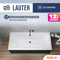 Ванна Lauter OASIS 170Х75 21203070 (С НОЖКАМИ, ЛИЦЕВЫМ И ТОРЦЕВЫМ ЭКРАНОМ) (335275)