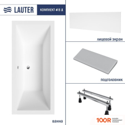 Ванна Lauter OASIS 155 21203055 (С НОЖКАМИ, СЕРЫМ ПОДГОЛОВНИКОМ И БЕЛЫМ ЛИЦ.ЭКРАНОМ) (335254)
