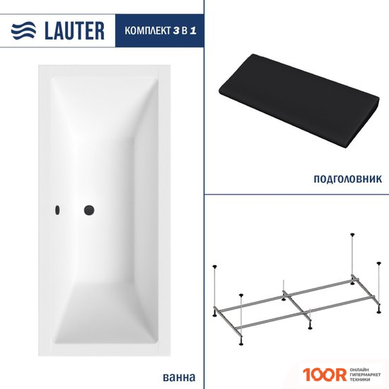 Ванна Lauter OASIS 155 21203055 (С КАРКАСОМ, ЧЕРНЫМ ПОДГОЛОВНИКОМ) (335251)