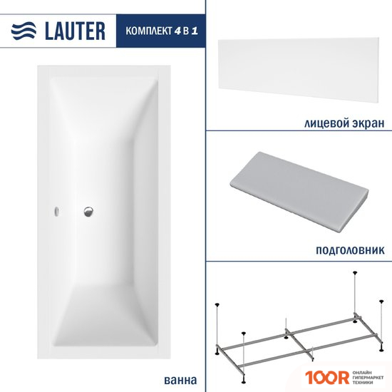 Ванна Lauter OASIS 155 21203055 (С КАРКАСОМ, СЕРЫМ ПОДГОЛОВНИКОМ И БЕЛЫМ ЛИЦ.ЭКРАНОМ) (335248)