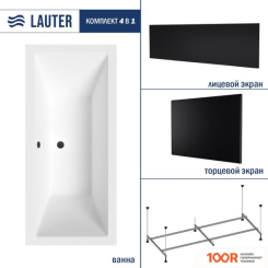 Ванна Lauter OASIS 155 21203055 (С КАРКАСОМ, ЛИЦЕВЫМ И ТОРЦЕВЫМ ЭКРАНАМИ ЧЕРНОГО ЦВЕТА) (335244)