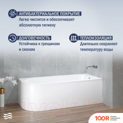 Ванна Lauter MONACO 170X72.5 2113170R (С НОЖКАМИ) (335241)