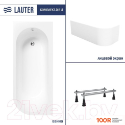 Ванна Lauter MONACO 170X72.5 2113170L (С НОЖКАМИ И ЛИЦЕВЫМ ЭКРАНОМ) (335236)