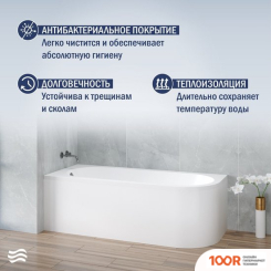 Ванна Lauter MONACO 170X72.5 2113170L (335234)