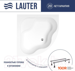 Ванна Lauter MAJESTICA 140X140 21040140 (С НОЖКАМИ) (335228)