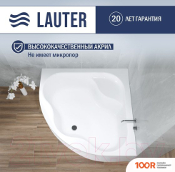 Ванна Lauter MAJESTICA 140X140 21040140 (С НОЖКАМИ И ЛИЦЕВЫМ ЭКРАНОМ) (335227)