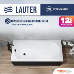 Ванна Lauter HAVEN 170X75 21202007 (С НОЖКАМИ И ЛИЦЕВЫМ ЧЕРНЫМ ЭКРАНОМ) (335214)