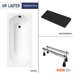 Ванна Lauter HAVEN 170 21202007 (С НОЖКАМИ И ЧЕРНЫМ ПОДГОЛОВНИКОМ) (335206)