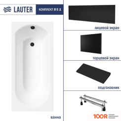 Ванна Lauter HAVEN 150 21202005 (С НОЖКАМИ, ЧЕРНЫМ ПОДГОЛОВ, ЧЕРНЫМ ЛИЦ. И ТОРЦ. ЭКРАНАМИ) (335186)