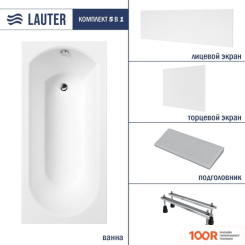Ванна Lauter HAVEN 150 21202005 (С НОЖКАМИ, СЕРЫМ ПОДГОЛОВ, БЕЛЫМИ ЛИЦ. И ТОРЦ. ЭКРАНАМИ) (335184)