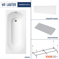 Ванна Lauter HAVEN 150 21202005 (С КАРКАСОМ, СЕРЫМ ПОДГОЛОВНИКОМ И БЕЛЫМ ЛИЦ. ЭКРАНОМ) (335179)