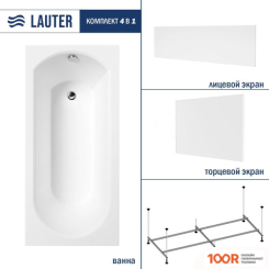 Ванна Lauter HAVEN 150 21202005 (С КАРКАСОМ, БЕЛЫМ ЛИЦЕВЫМ И ТОРЦЕВЫМ ЭКРАНАМИ) (335176)