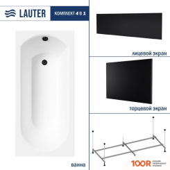 Ванна Lauter HAVEN 150 21202005 (С КАРКАСОМ И ЧЕРНЫМ ЛИЦЕВЫМ И ТОРЦЕВЫМ ЭКРАНАМИ) (335172)