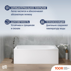 Ванна Lauter HAVEN 150 /21202005 (С СЕРЫМ ПОДГОЛОВНИКОМ) (335170)