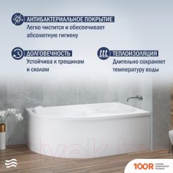 Ванна Lauter GENEVA 170X105 2103170R (С НОЖКАМИ) (335169)