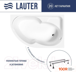 Ванна Lauter GENEVA 170X105 2103170R (С НОЖКАМИ) (335169)