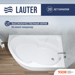 Ванна Lauter GENEVA 170X105 2103170R (С КАРКАСОМ) (335167)